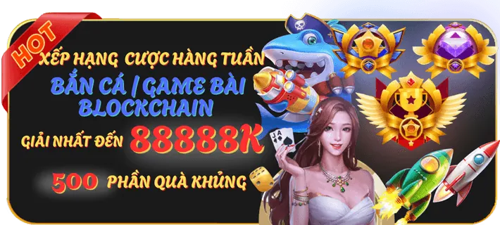 Mời tham gia sự kiện đặc biệt